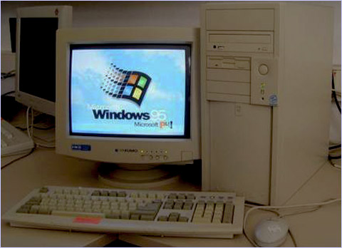 Компьютеры 98 года